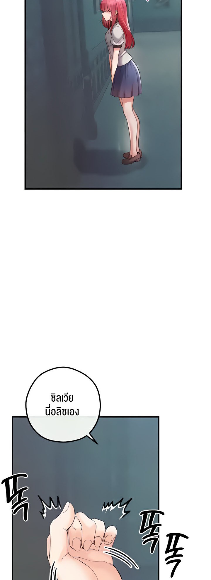 Doujin-Lc- อ่าน โดจิน มังฮวา เกาหลี ญี่ปุ่น จีน แปลไทย Revenge By Harem ตอนที่ 1 2 3 4 5 6 7 8 9 10 11 12 13 14 ฟรี ไม่มีโฆษณา อ่าน โดจิน Manhwa เกาหลี ญี่ปุ่น จีน เรามีครบ คัดมาให้เน้นๆ โดจิน 18+ รับประกันความฟินโดย  Doujin Lc